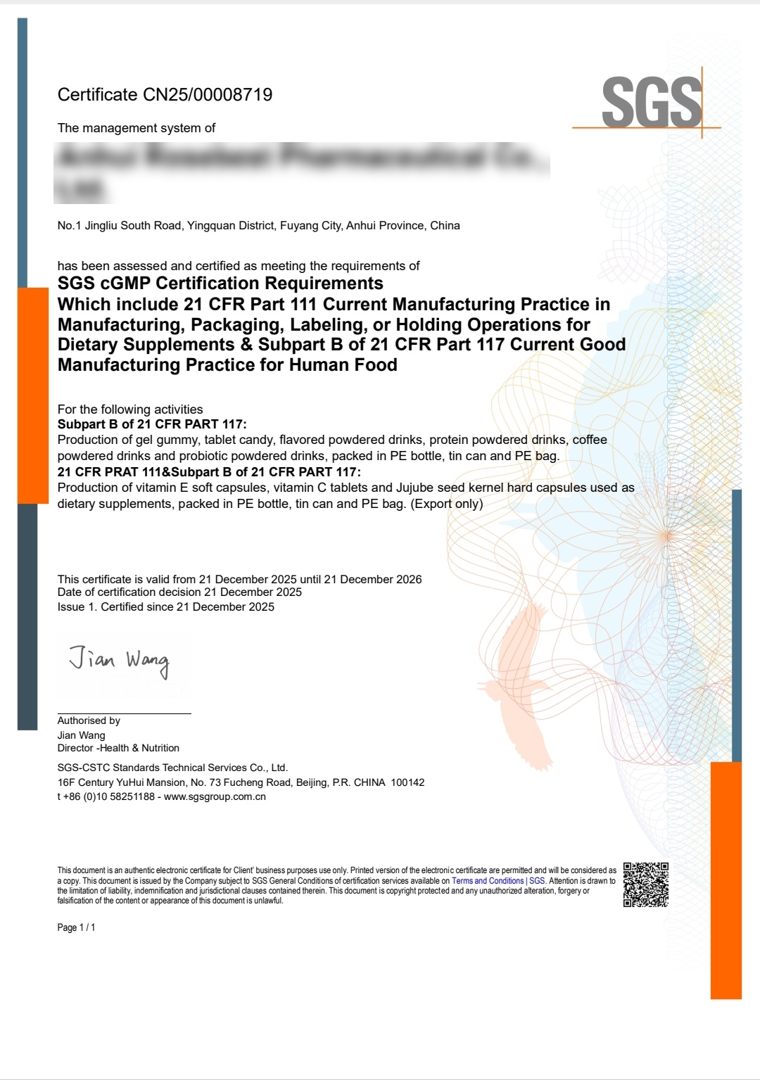 SGS cGMP Certificate